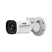 ptz ip zoom camera