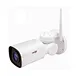 outdoor camera ptz ip